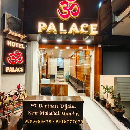 Hotel Om Palace Ujjain Exterior foto